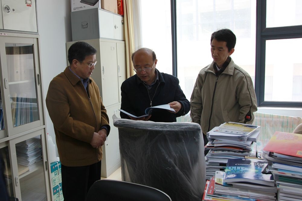 参观杂志总社