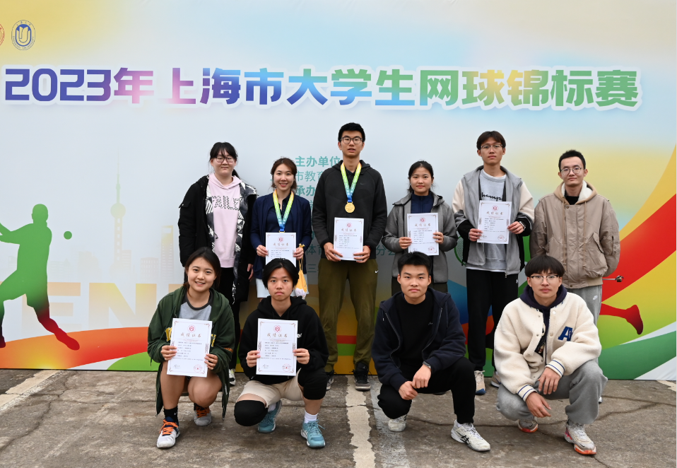 20231211142916455800.png 合照2