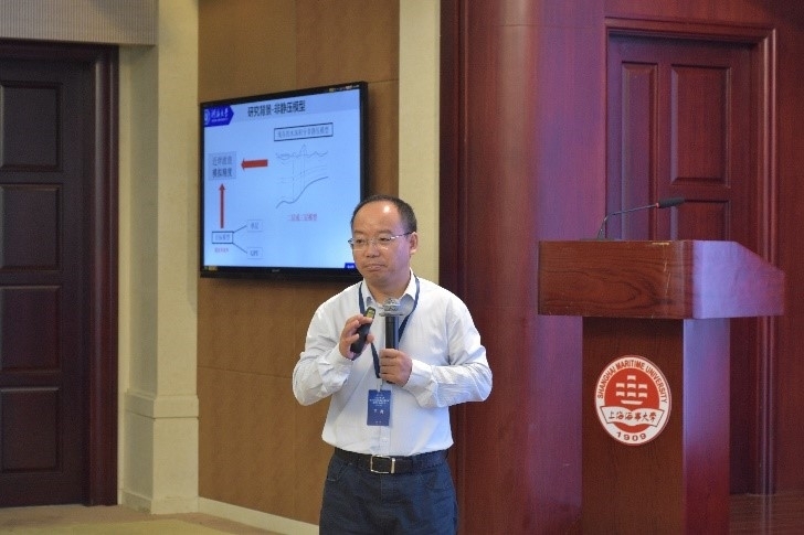 20231108032104283300.jpg 王岗教授作专题报告