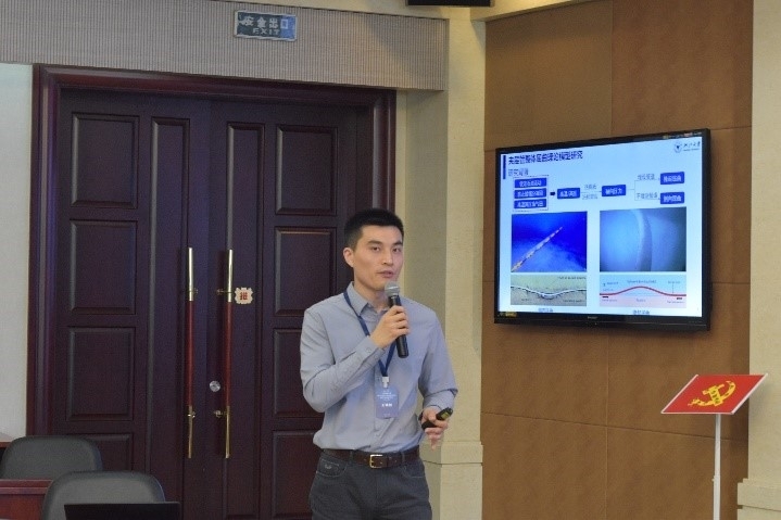 20231108032104431500.jpg 王臻魁研究员作专题报告