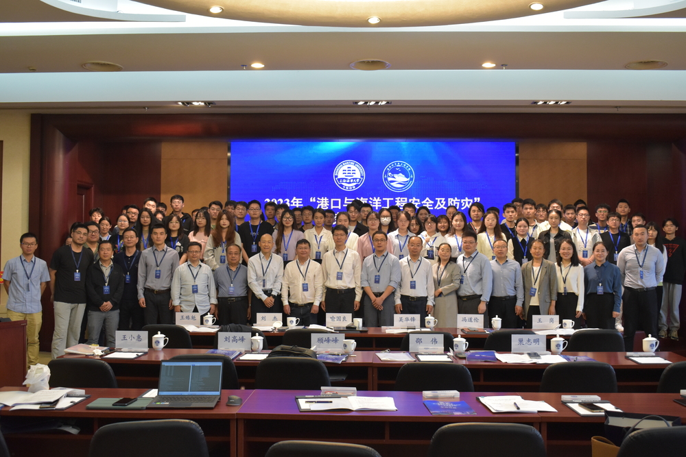 20231108032056858000.jpg 合影