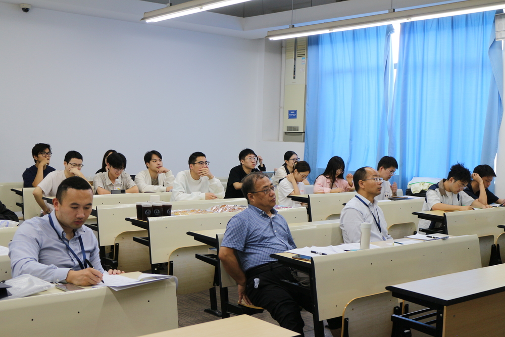 20231108032105234800.jpg 分论坛现场