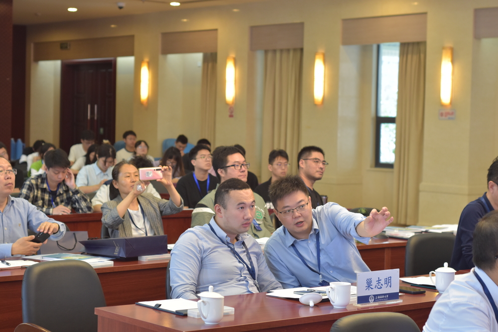 20231108032101293900.jpg 论坛现场