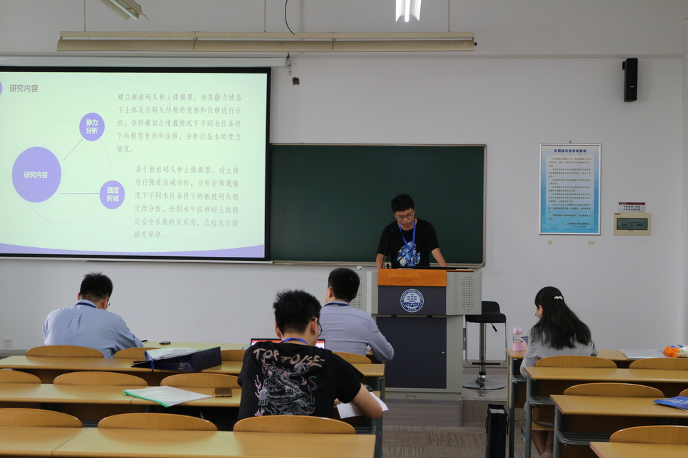 20231108032107016900.jpg 分论坛现场