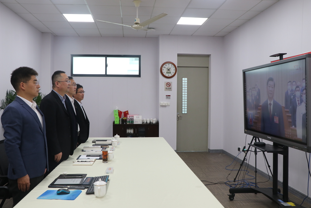文理学院党委组织班子成员集中收听收看党的二十大开幕会直播
