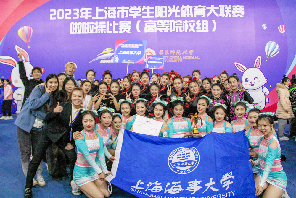 20231226022337235600.jpg 比赛合影