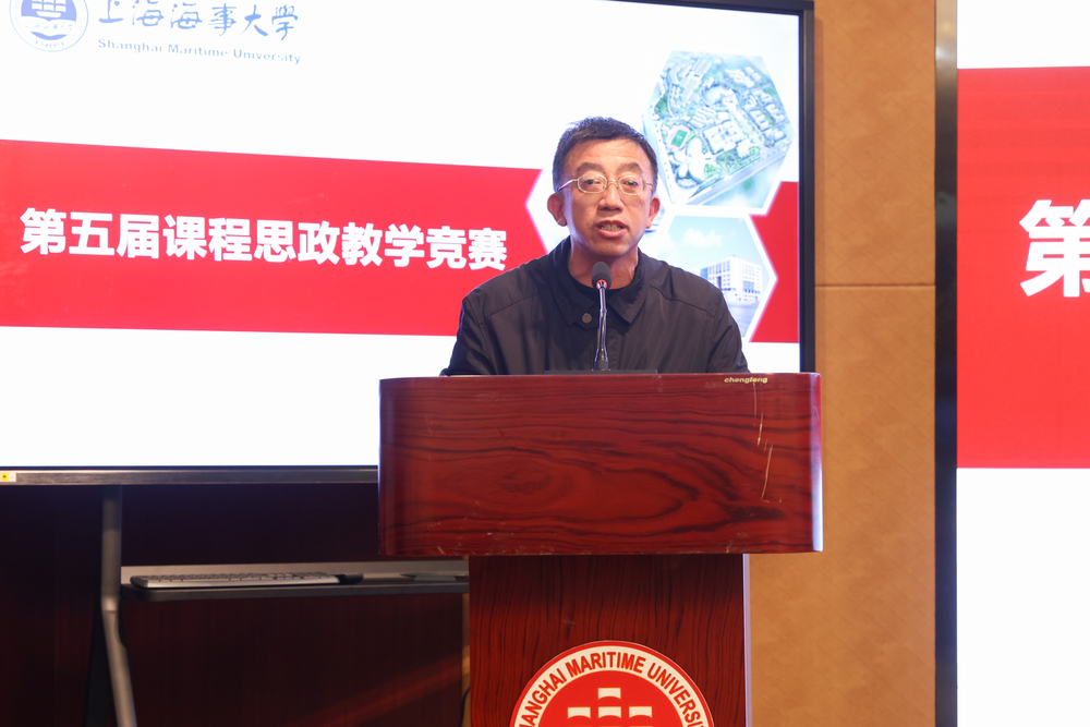 20221202083804955700.jpg 施欣副校长讲话