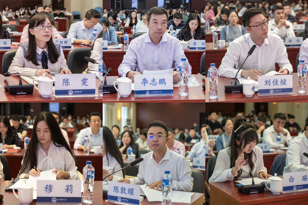 20231014085622338200.jpg 大赛评委提问