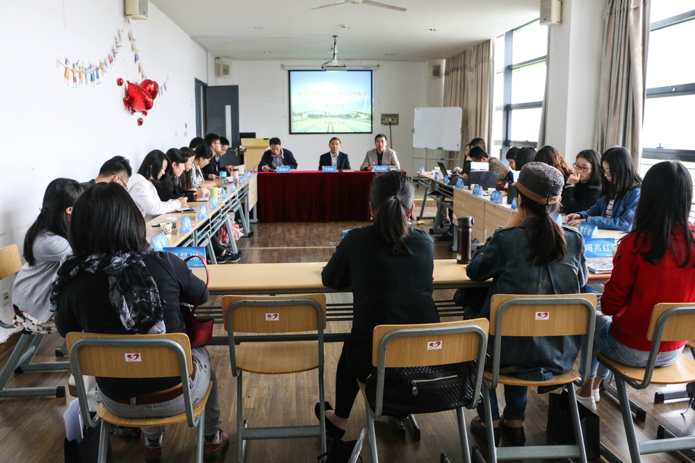 2017年上海高校辅导员专题培训在我校开班