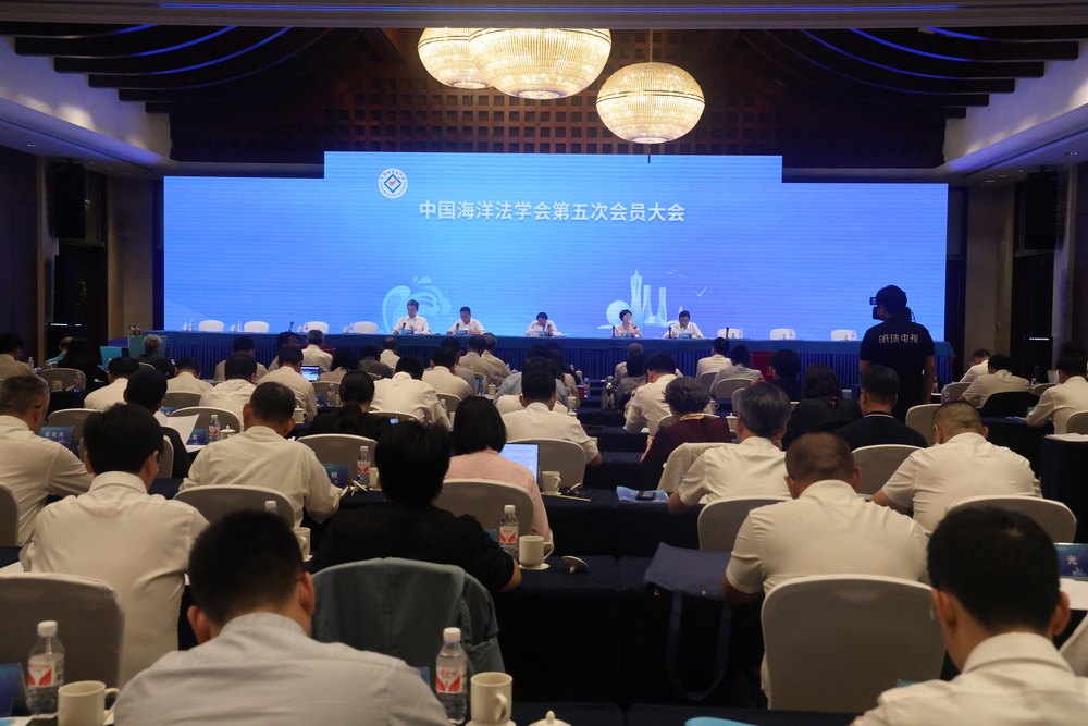 20240619034045462400.jpg 初北平校长主持会议