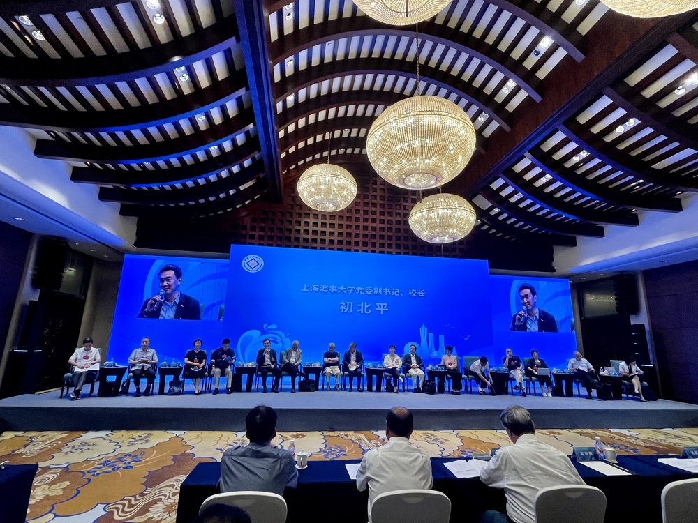 20240619034045631600.jpg 圆桌会议现场