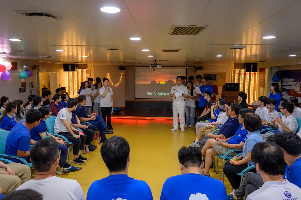 20240918084132451900.jpeg 试航师生歌唱《雪龙》