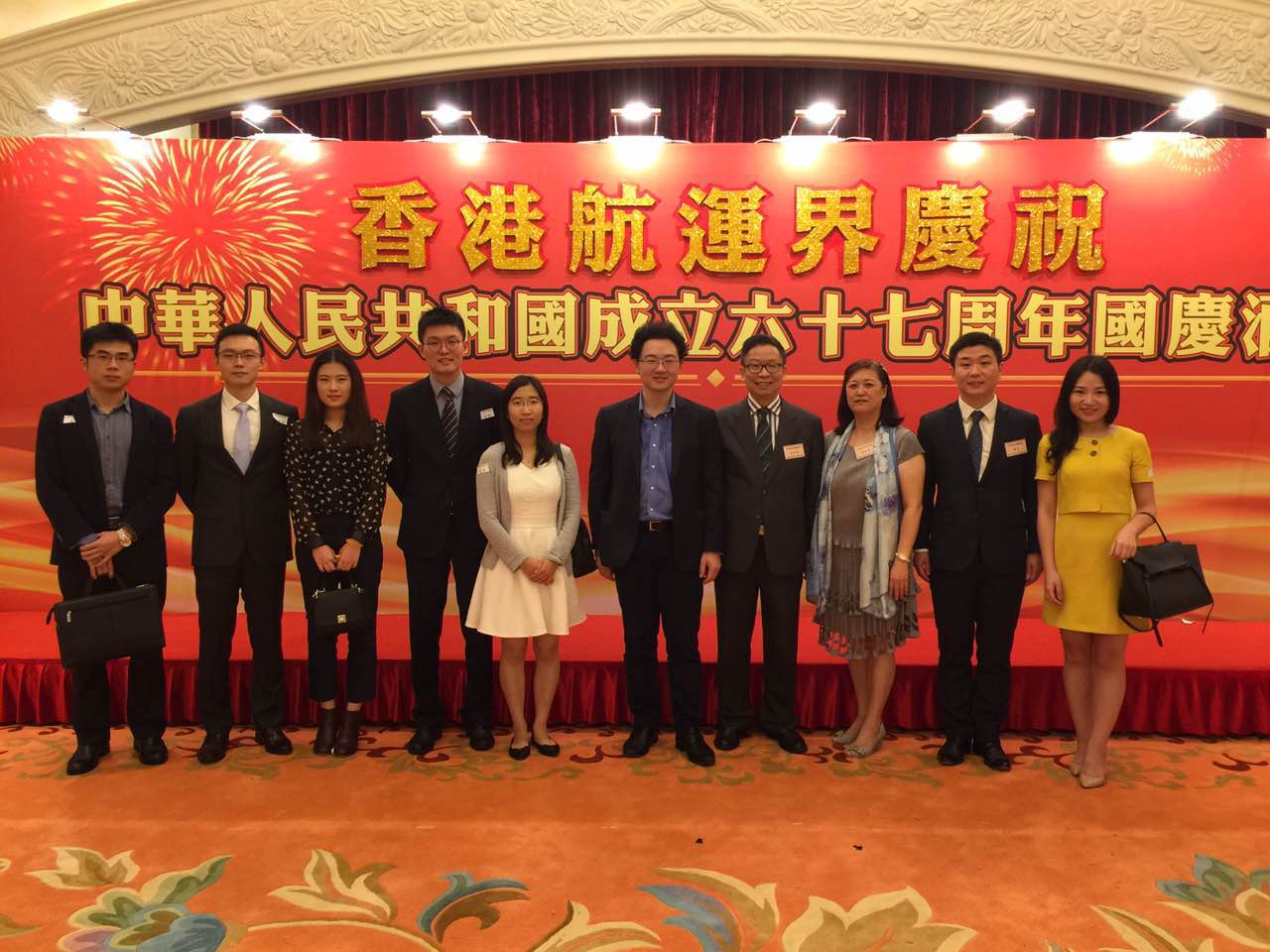 会员代表合影