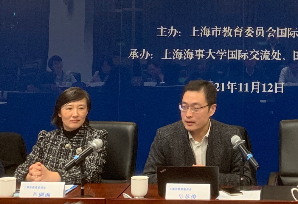 市教委国际交流处吴英俊处长作总结发言