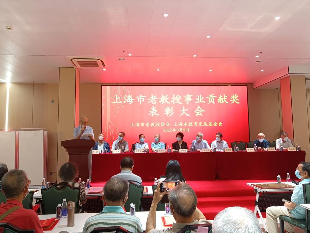 20220915005453775100.png 左飚教授谈“我怎么看待自己老了?”