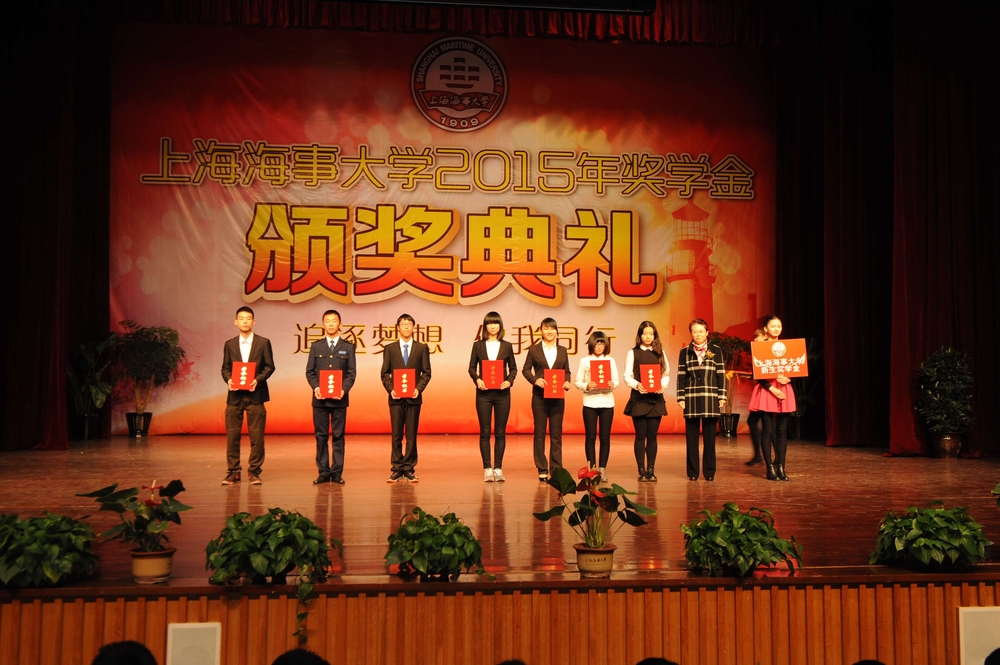 门妍萍副书记颁奖