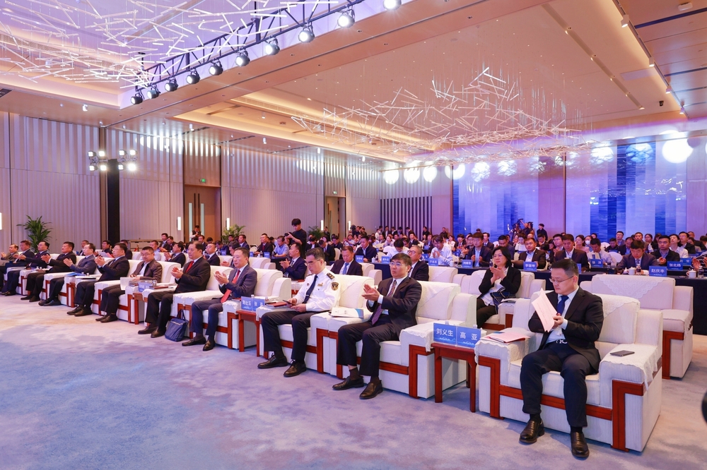 20231014085627993700.jpg 大会现场2