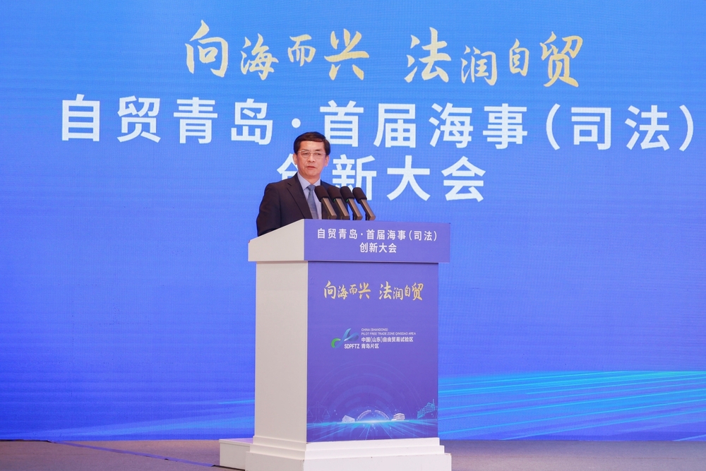 20231014085625370500.jpg 胡正良教授主旨发言