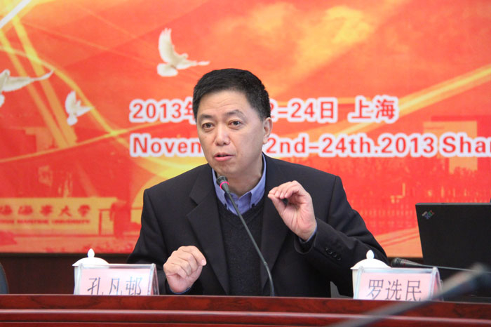 孔凡邨副校长致辞 孔凡邨副校长致辞