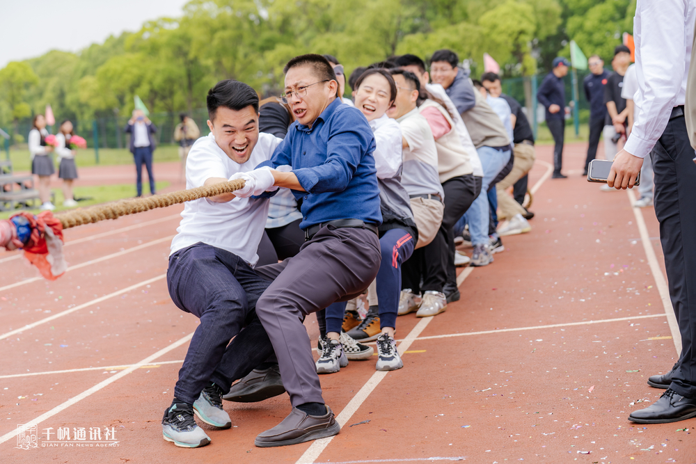 教职工拔河比赛