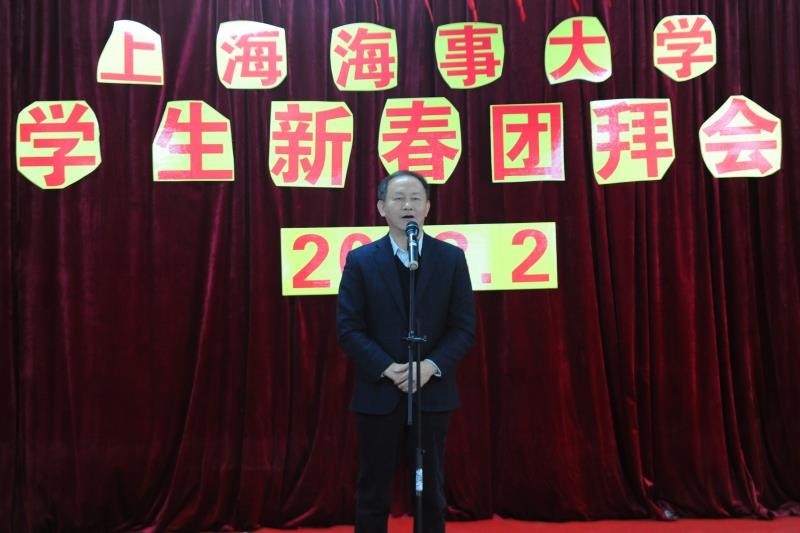 金永兴书记致辞