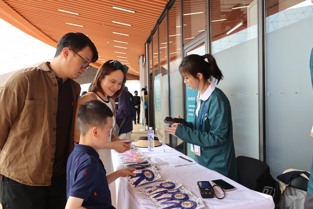 20240507131232563200.jpg 志愿岗位服务