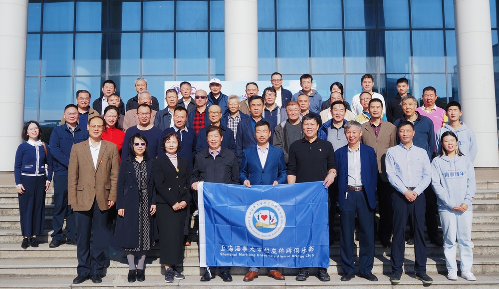 20211027031416888400.jpg 参赛人员合影