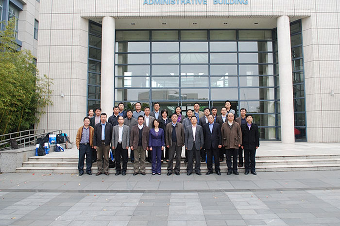 与会代表合影 与会代表合影