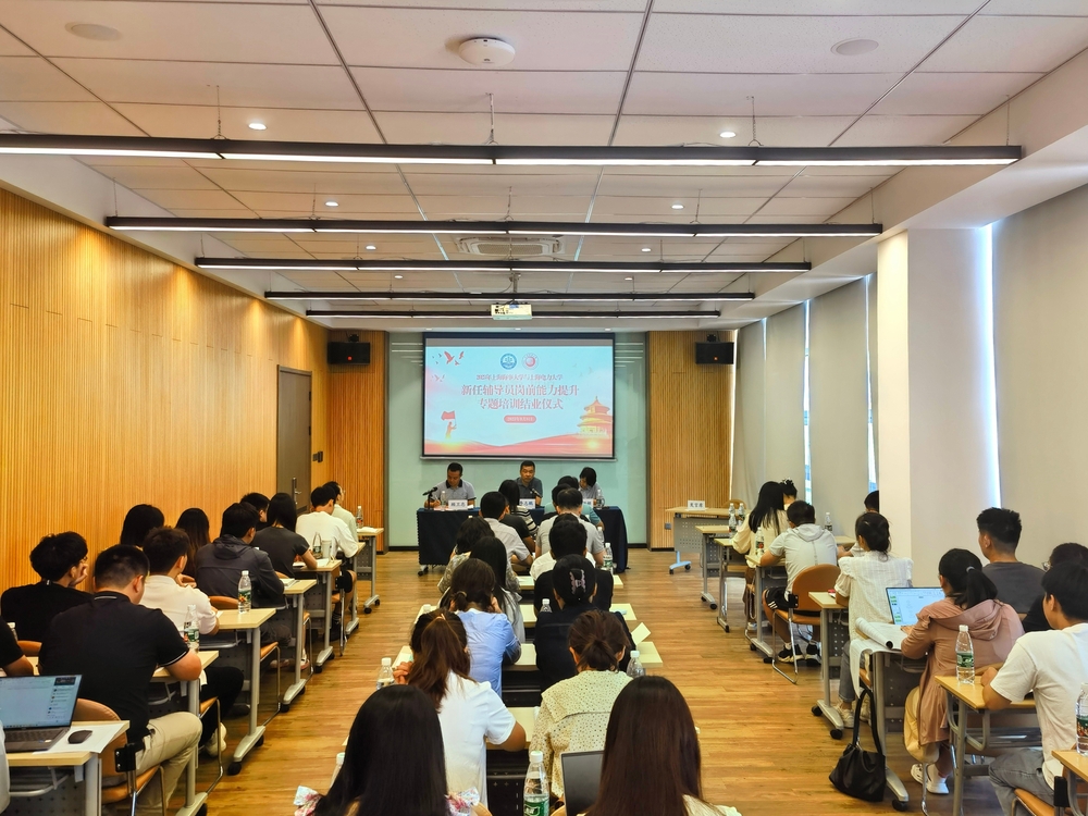 结业仪式现场掠影