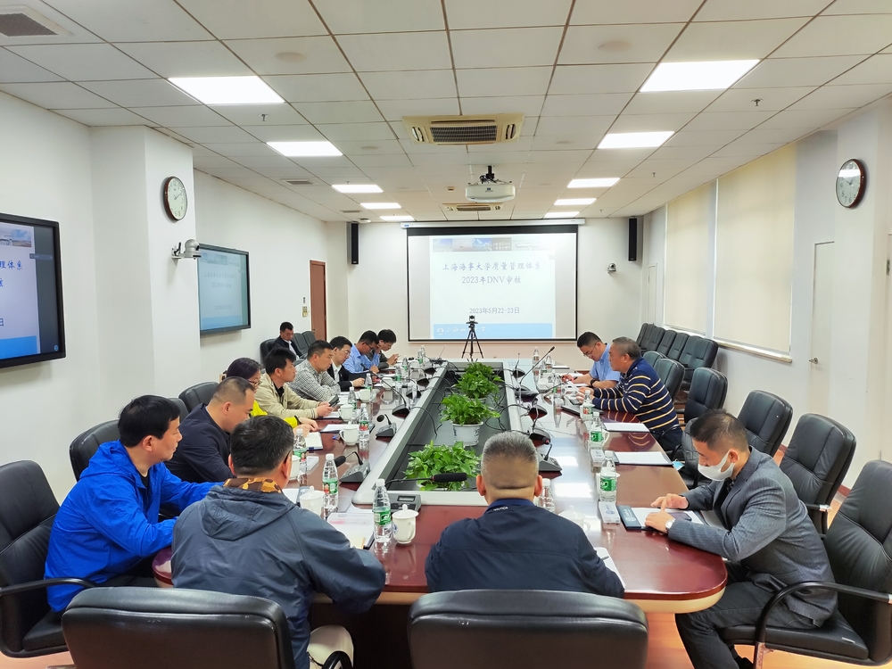 20230526132602265500.jpg 校领导及各部门参加审核