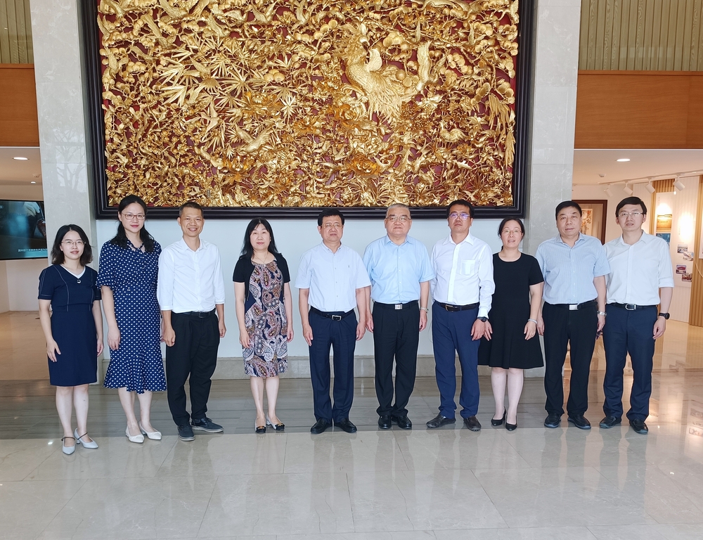 20220825041326397600.jpg 参观广东省广轻控股集团有限公司工美港