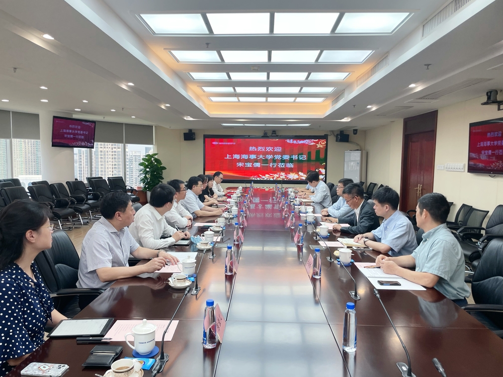 20220825041325031800.jpg 走访中远海运散货运输有限公司