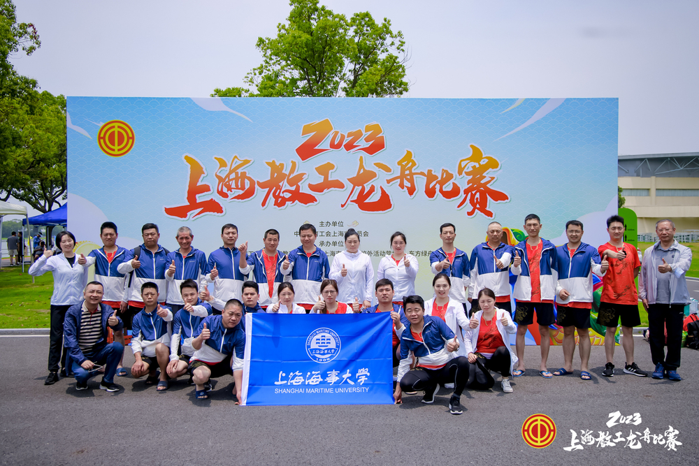 20230612153241319500.jpg 学校参赛队伍