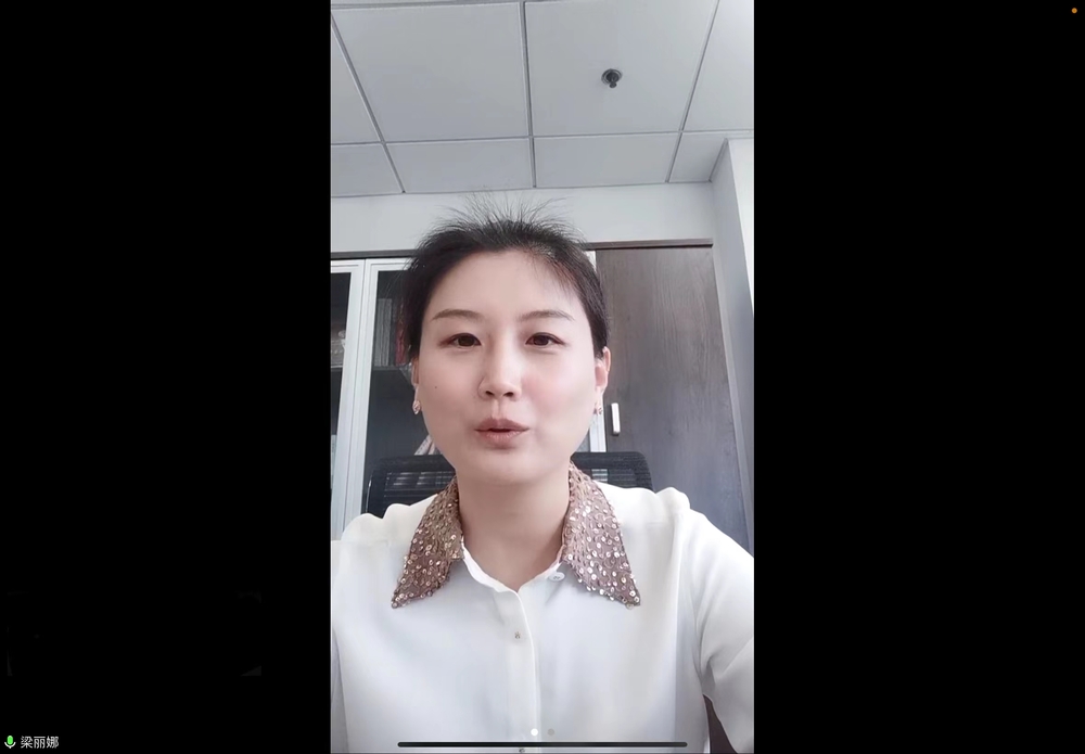 20220708051415662100.jpg 社会实践组织单位代表、虹口区团区委书记梁丽娜女士发言