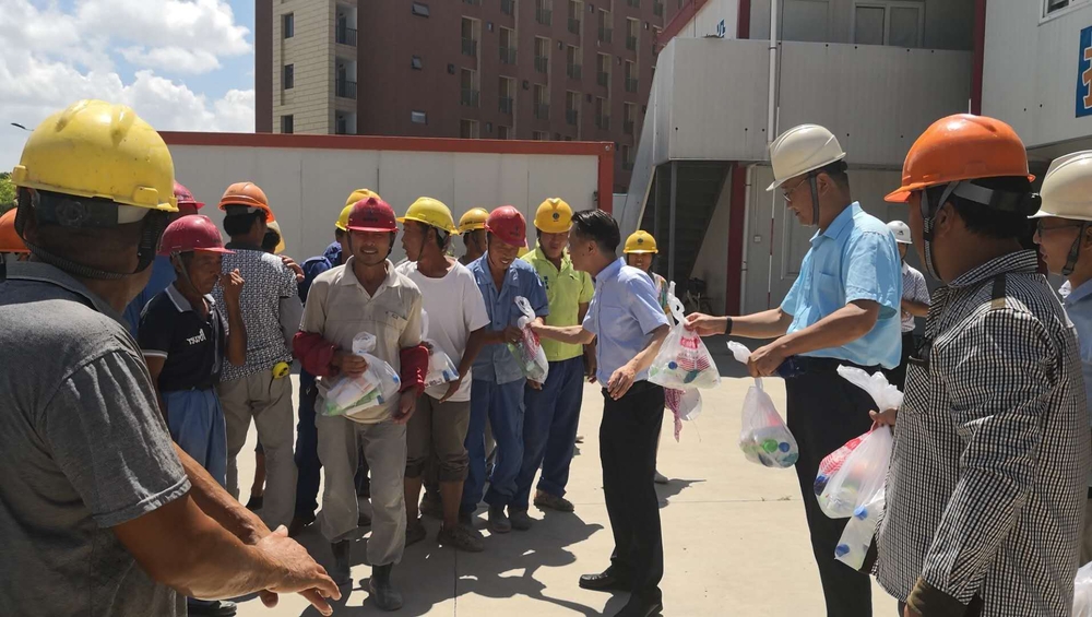 发送防暑降温物品