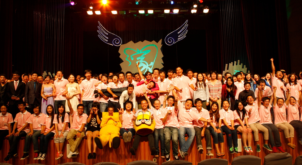 迎新晚会大合照 迎新晚会大合照