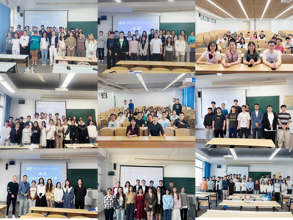 20231020020548084300.jpg 班级见面会