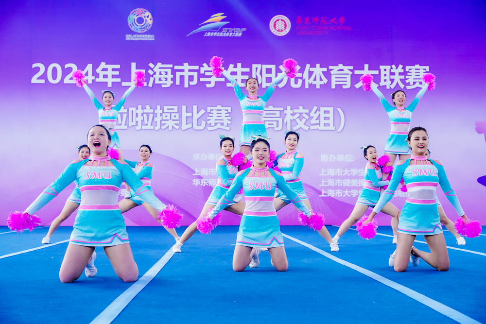 20241221114223896900.jpg 比赛现场