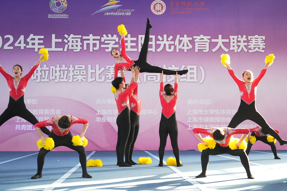 20241221114224157100.jpg 集体花球一等奖