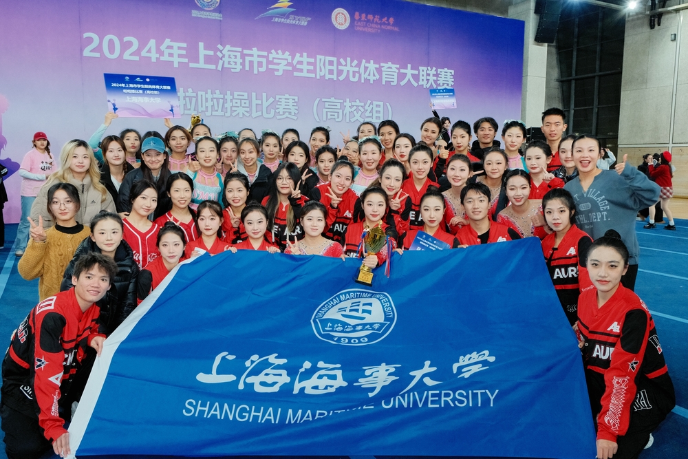 20241221114224655600.jpg 比赛大合影