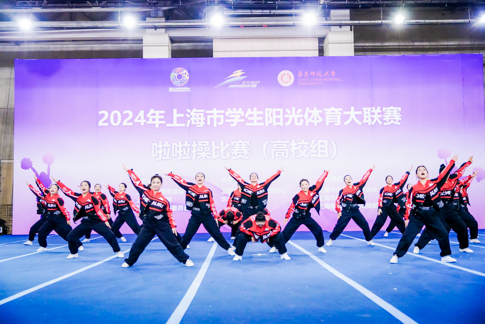 20241221114224308400.jpg 开幕式表演