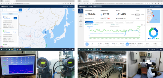 海丰国际2400TEU集装箱船舶能效系统调试现场