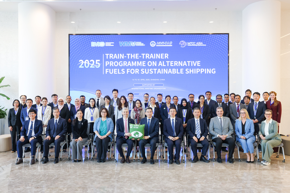 20250416031225897400.jpg 合影