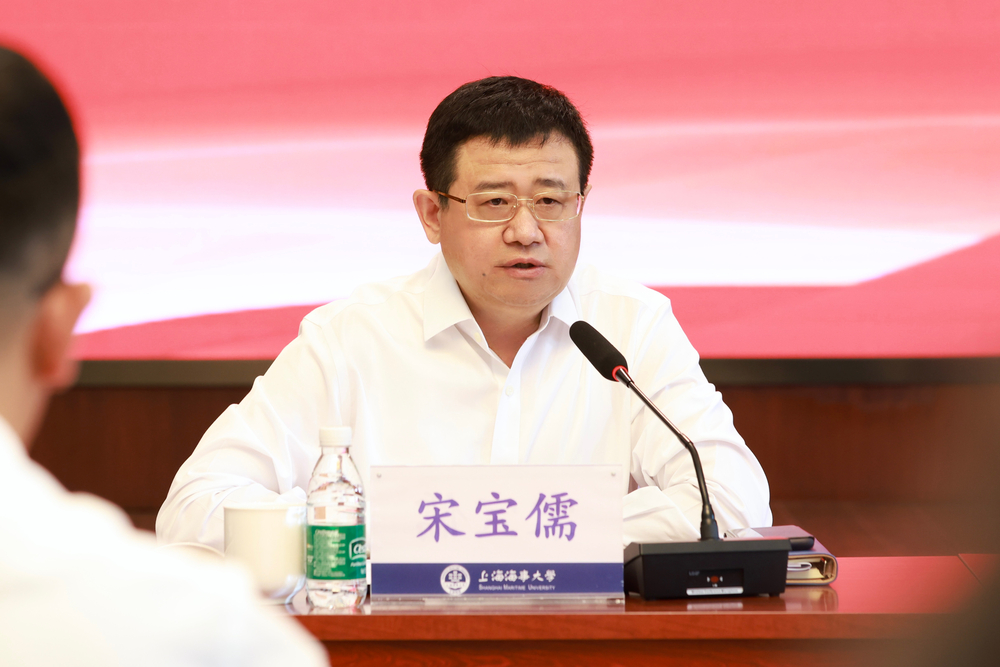 20231010071439454400.jpg 宋宝儒书记讲话