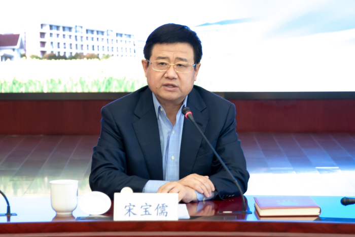 宋宝儒书记作专题培训报告
