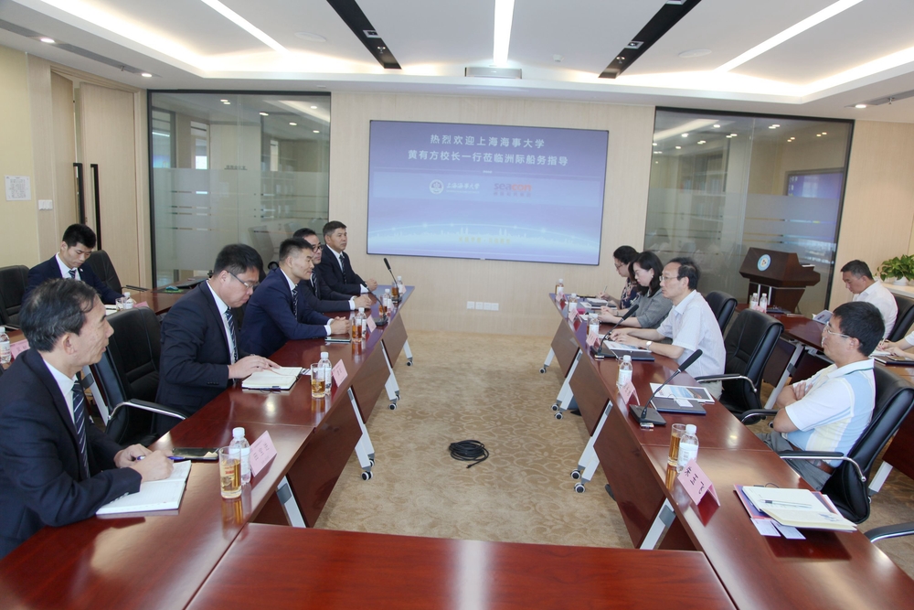 走访洲际船务集团有限公司