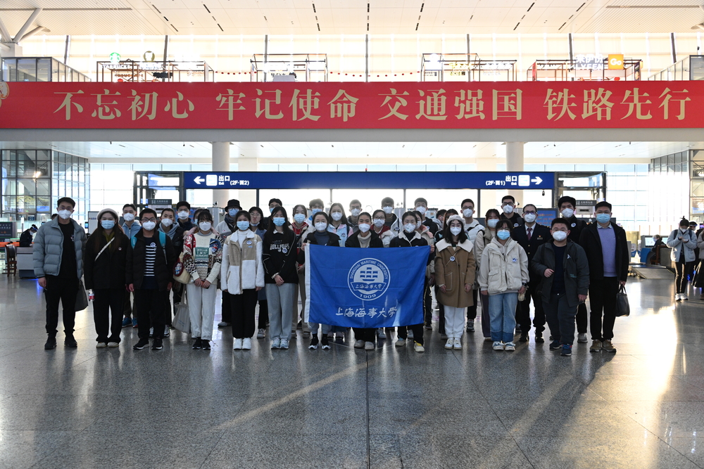 20230127050641624400.jpg 大合照