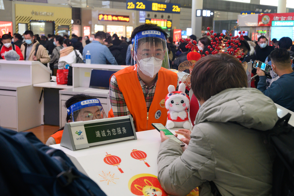 20230127050640546300.jpg 志愿者在岗服务