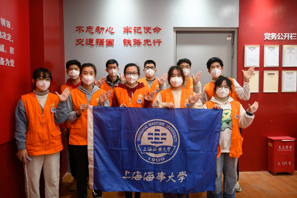 20230127050641165700.jpg 志愿者休息室合照