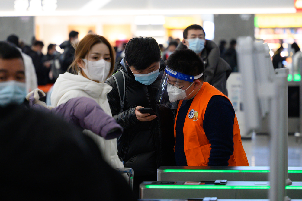 20230127050638520300.jpg 志愿者在岗服务